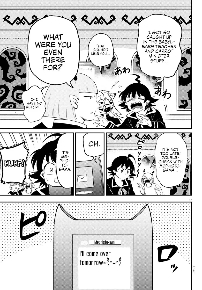 Mairimashita! Iruma-Kun Zinmanga X Chapter 371 Page 13