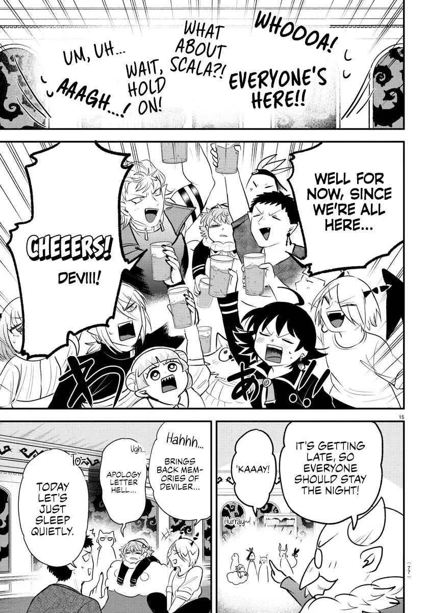 Mairimashita! Iruma-Kun Zinmanga X Chapter 371 Page 15