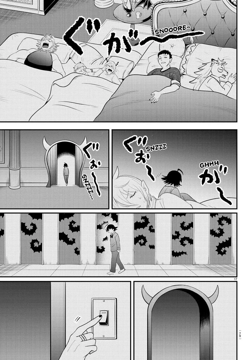 Mairimashita! Iruma-Kun Zinmanga X Chapter 371 Page 17