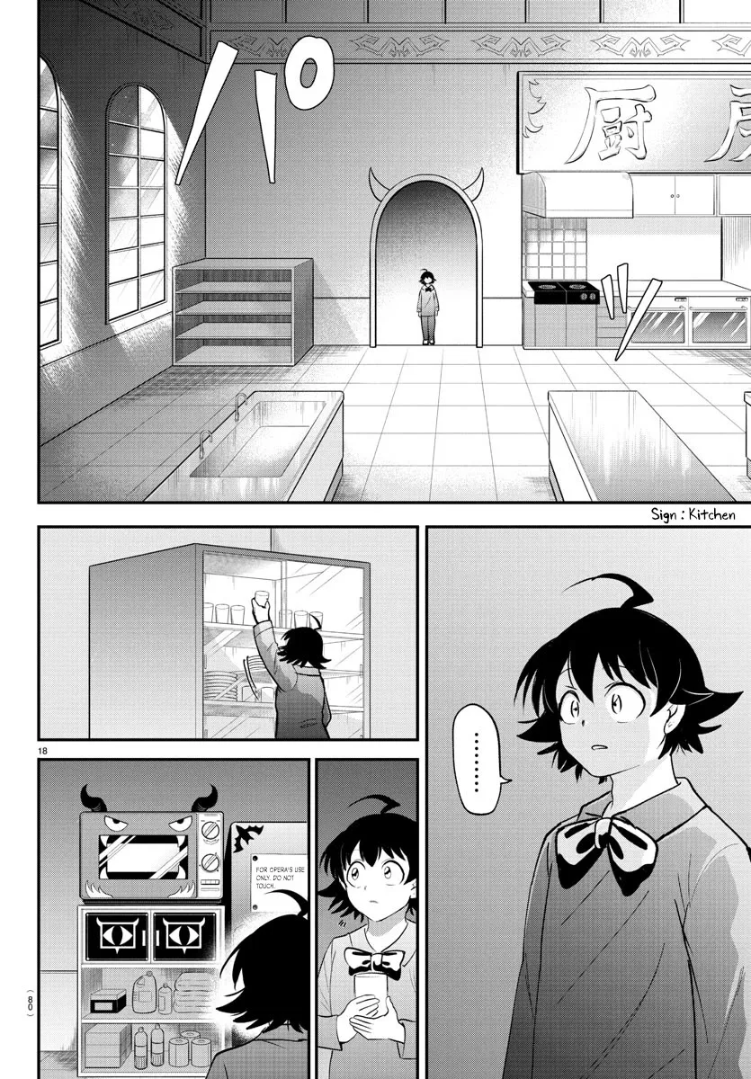 Mairimashita! Iruma-Kun Zinmanga X Chapter 371 Page 18