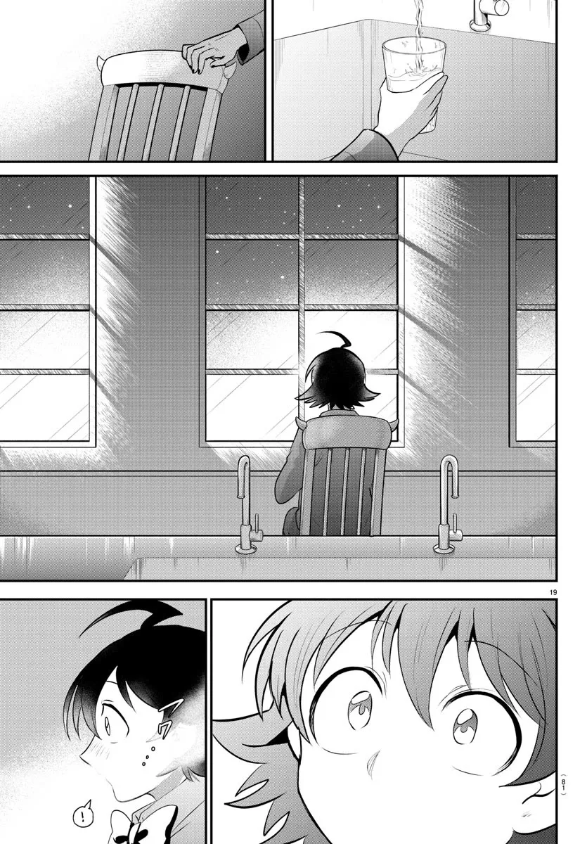 Mairimashita! Iruma-Kun Zinmanga X Chapter 371 Page 19