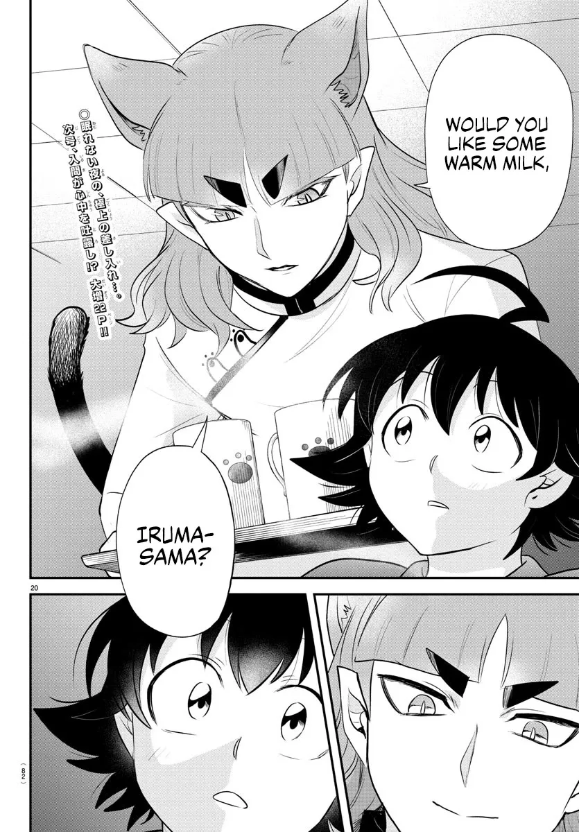 Mairimashita! Iruma-Kun Zinmanga X Chapter 371 Page 20