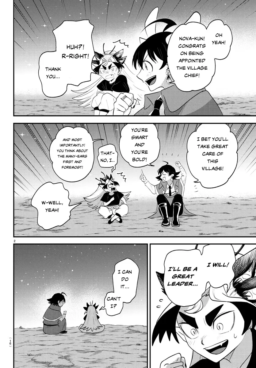Mairimashita! Iruma-Kun Zinmanga X Chapter 370 Page 6