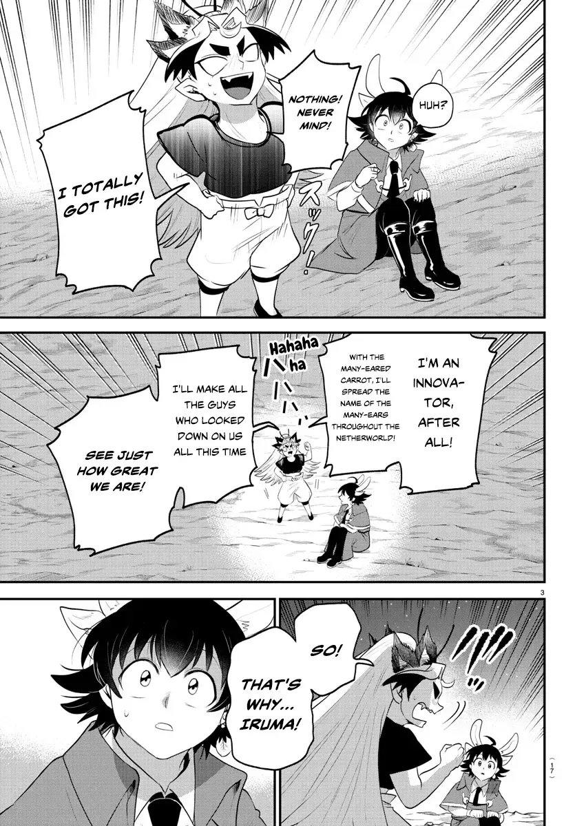 Mairimashita! Iruma-Kun Zinmanga X Chapter 370 Page 7