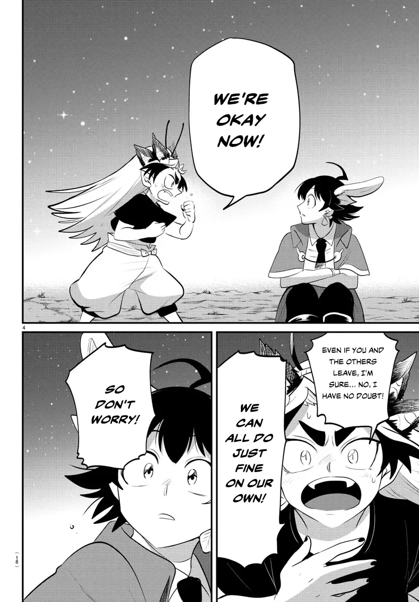 Mairimashita! Iruma-Kun Zinmanga X Chapter 370 Page 8
