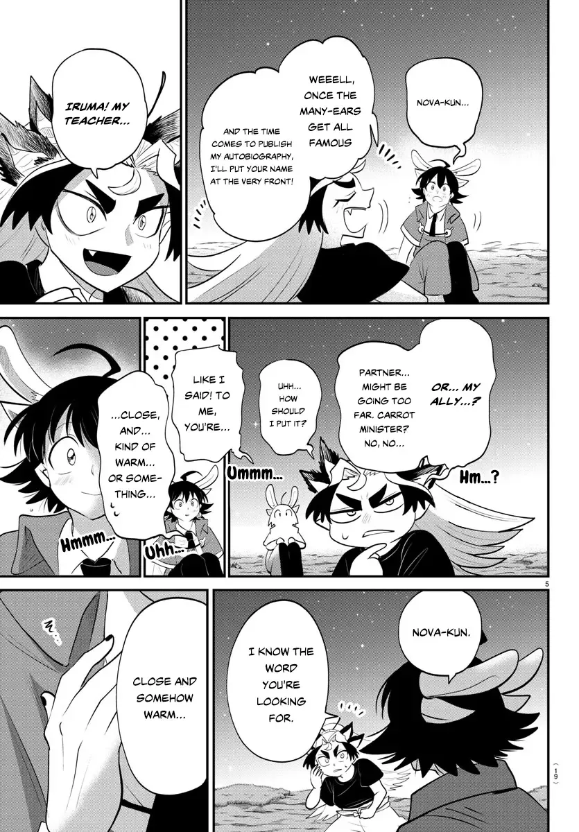 Mairimashita! Iruma-Kun Zinmanga X Chapter 370 Page 9