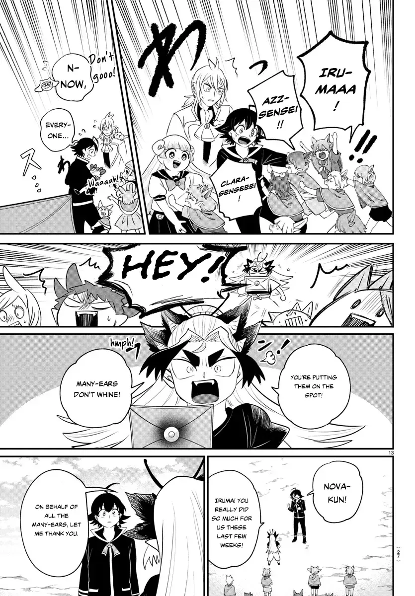 Mairimashita! Iruma-Kun Zinmanga X Chapter 370 Page 15