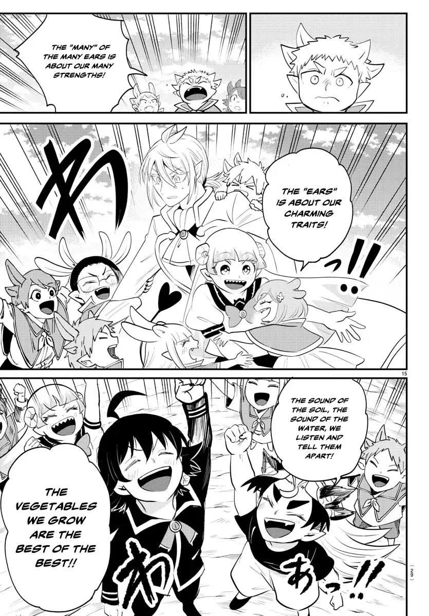 Mairimashita! Iruma-Kun Zinmanga X Chapter 370 Page 17