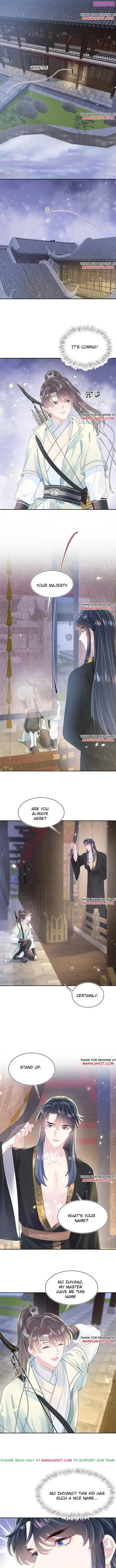 Seize My Boyfriend Zinmanga X Chapter 31 Page 4