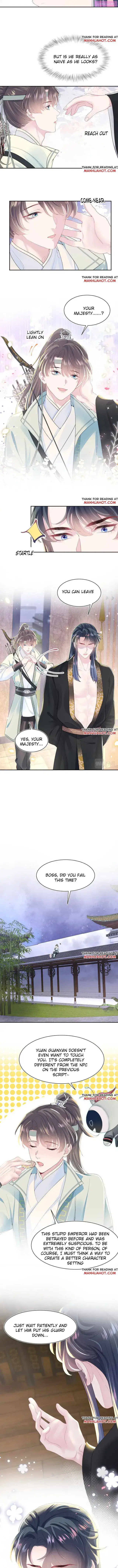 Seize My Boyfriend Zinmanga X Chapter 31 Page 5