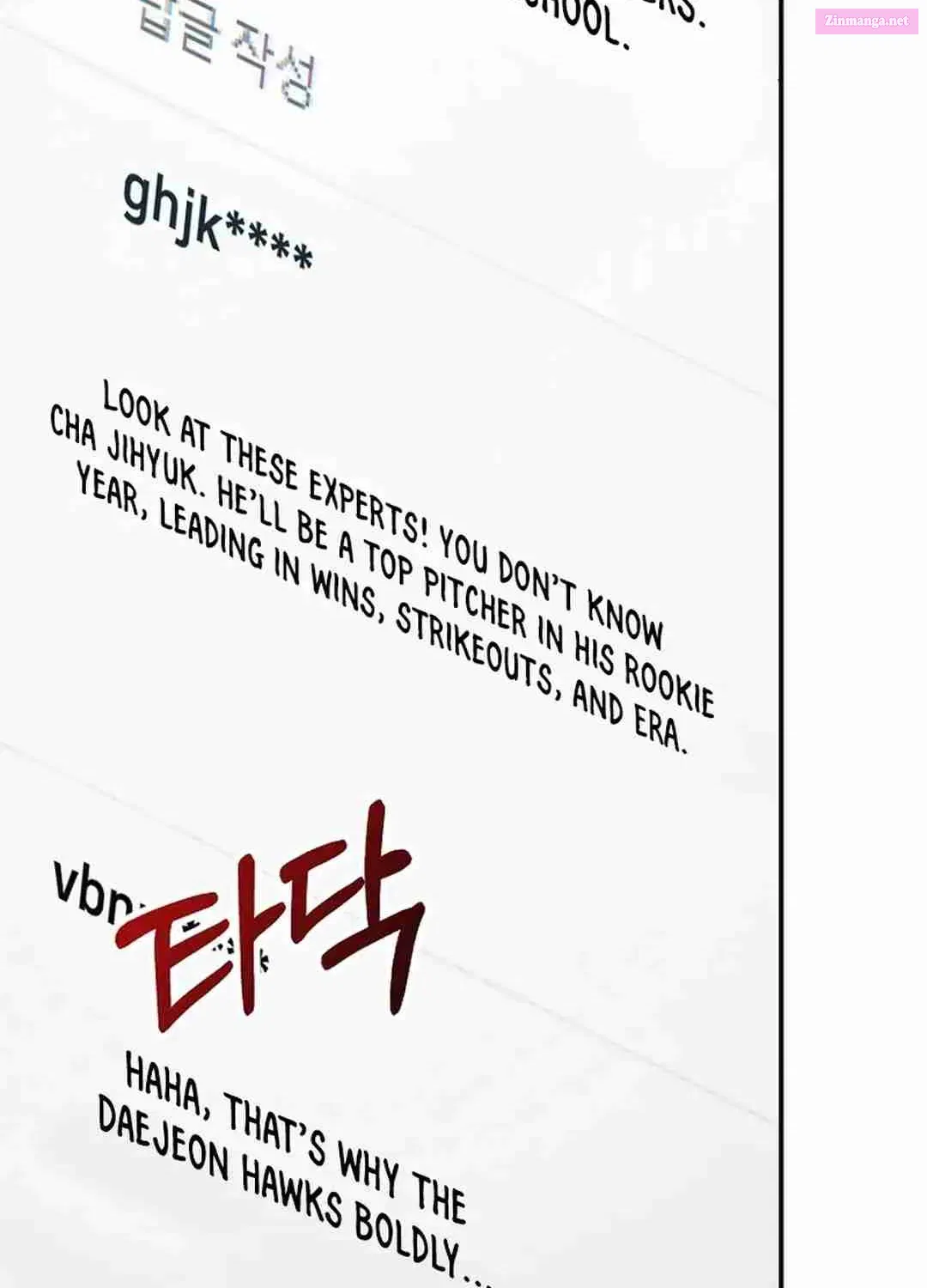 100 Miles Zinmanga X Chapter 30 Page 6