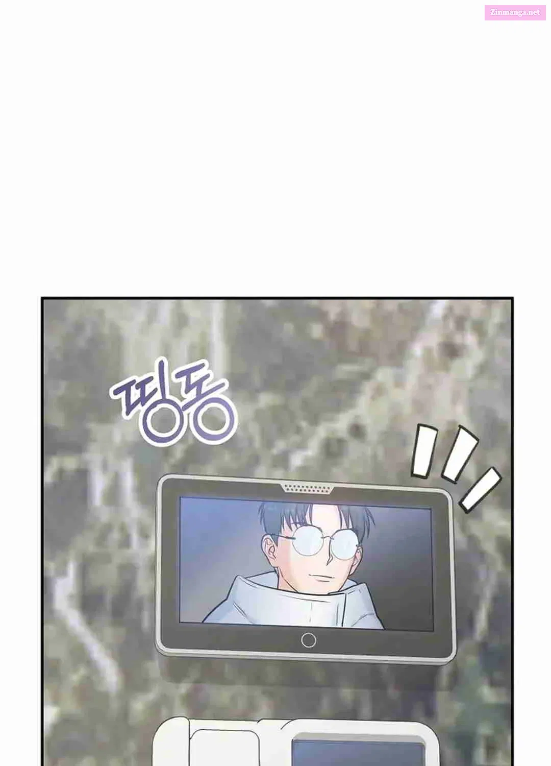 100 Miles Zinmanga X Chapter 30 Page 31