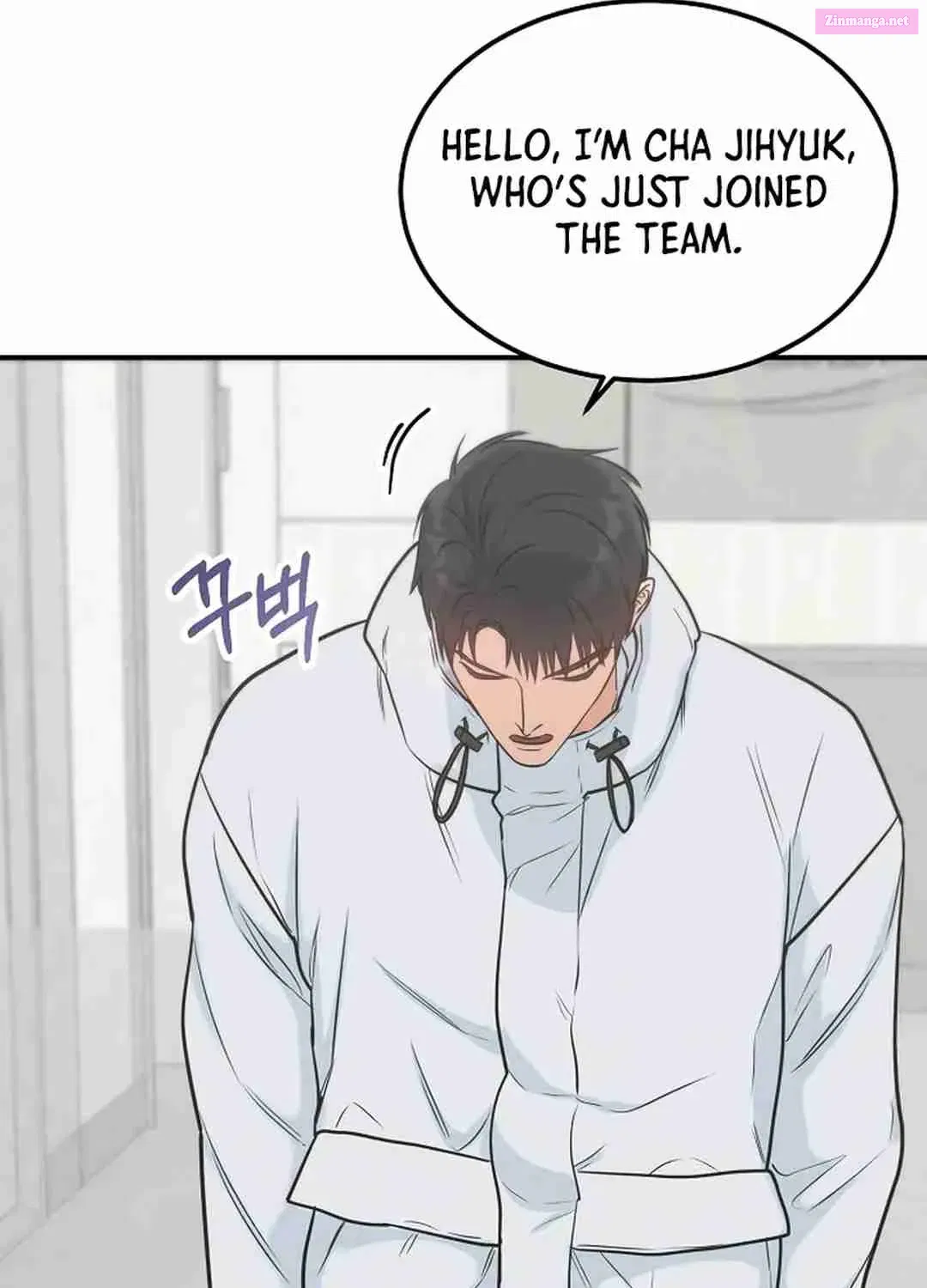 100 Miles Zinmanga X Chapter 30 Page 97