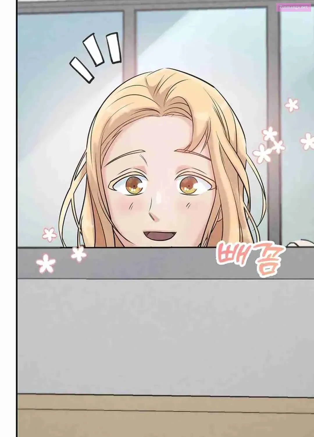 100 Miles Zinmanga X Chapter 30 Page 101