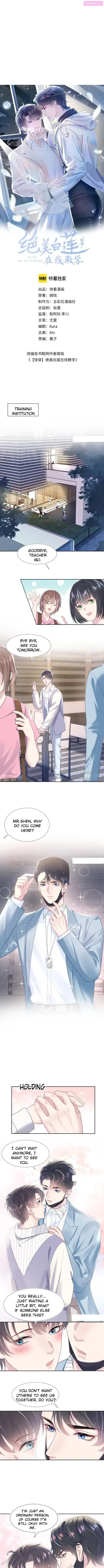 Seize My Boyfriend Zinmanga X Chapter 9 Page 1