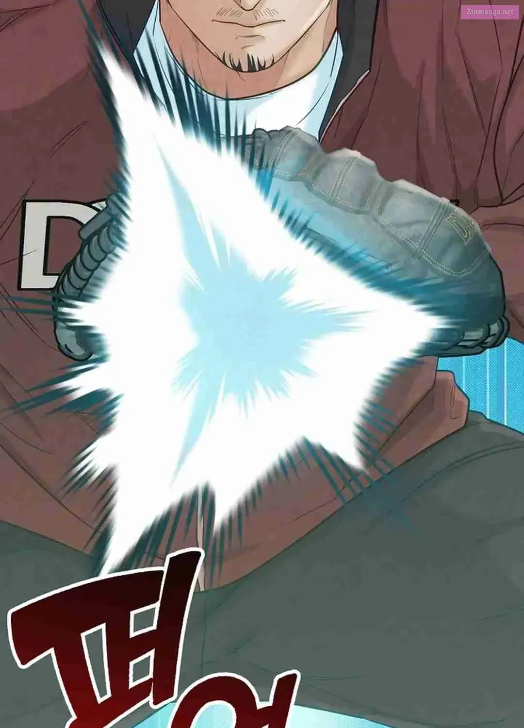 100 Miles Zinmanga X Chapter 29 Page 3