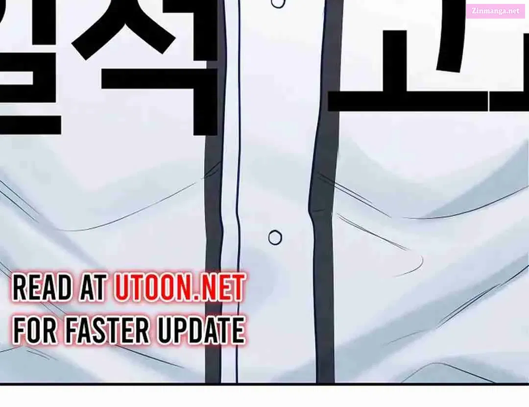 100 Miles Zinmanga X Chapter 29 Page 109
