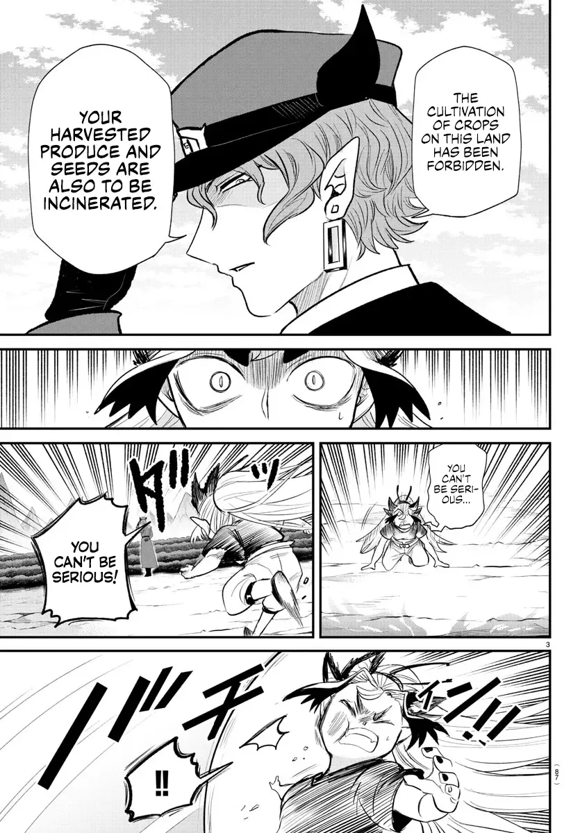 Mairimashita! Iruma-Kun Zinmanga X Chapter 366 Page 3