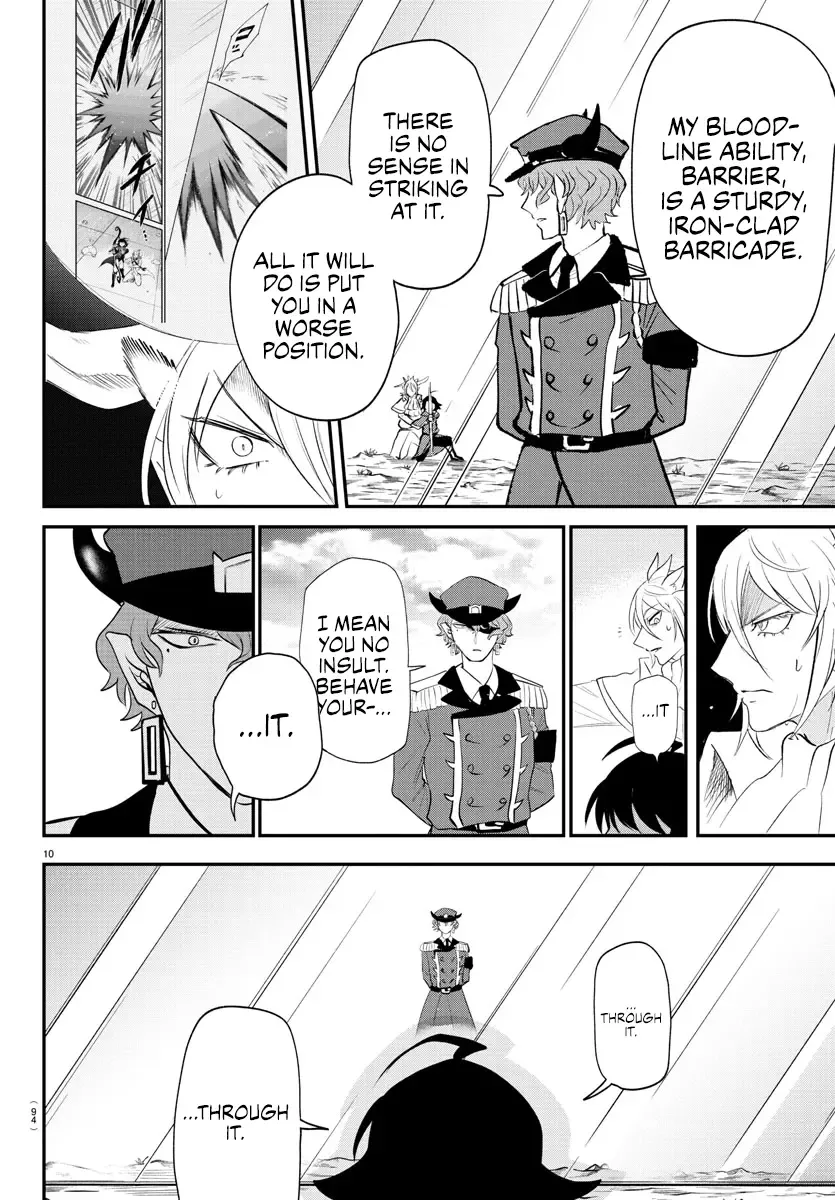 Mairimashita! Iruma-Kun Zinmanga X Chapter 366 Page 9