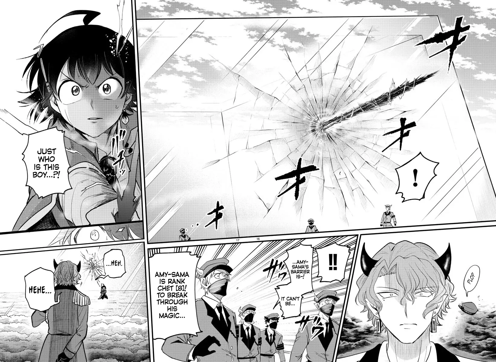 Mairimashita! Iruma-Kun Zinmanga X Chapter 366 Page 14