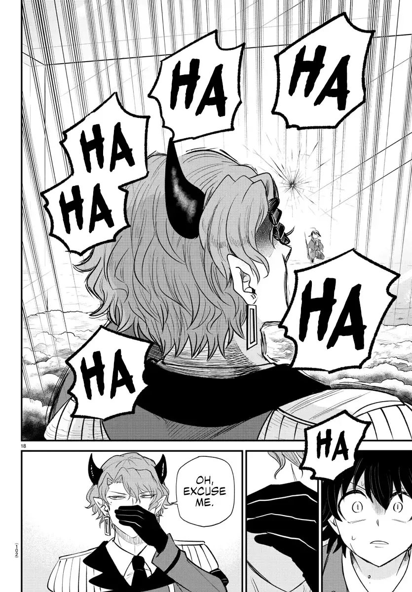 Mairimashita! Iruma-Kun Zinmanga X Chapter 366 Page 15