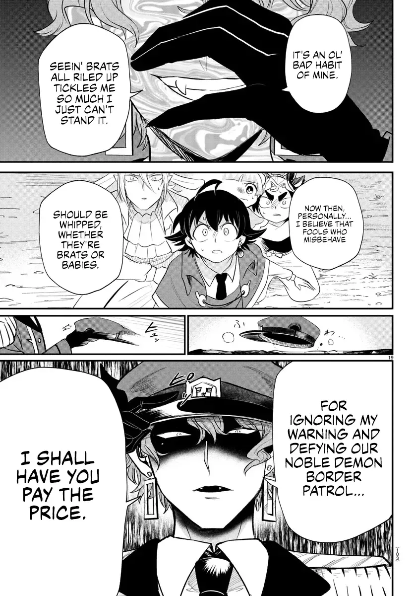 Mairimashita! Iruma-Kun Zinmanga X Chapter 366 Page 16