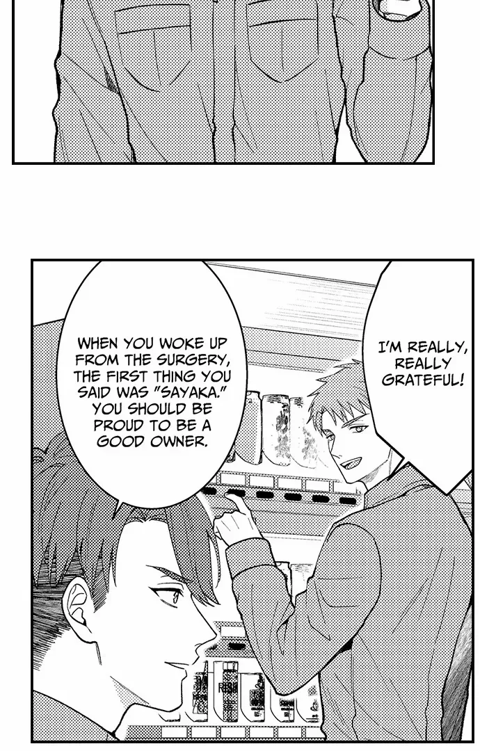 Yubisaki Kara Honki No Netsujou Zinmanga X Chapter 186 Page 24