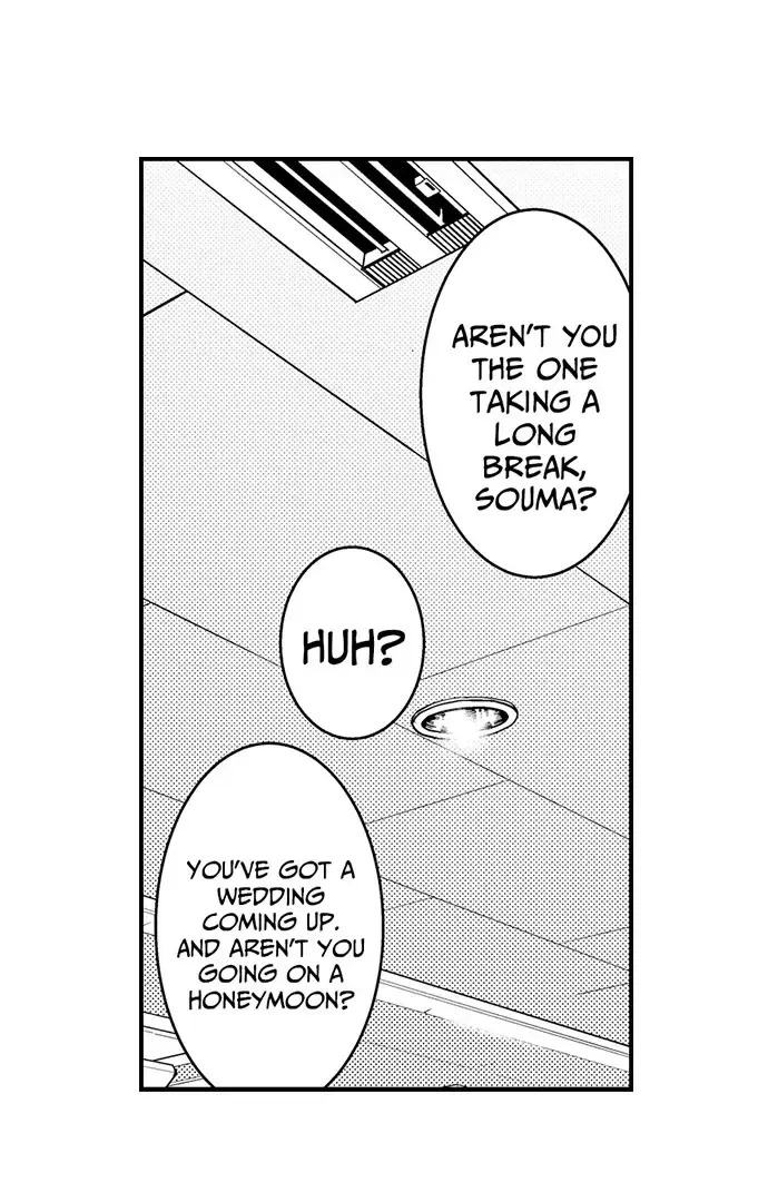 Yubisaki Kara Honki No Netsujou Zinmanga X Chapter 186 Page 27