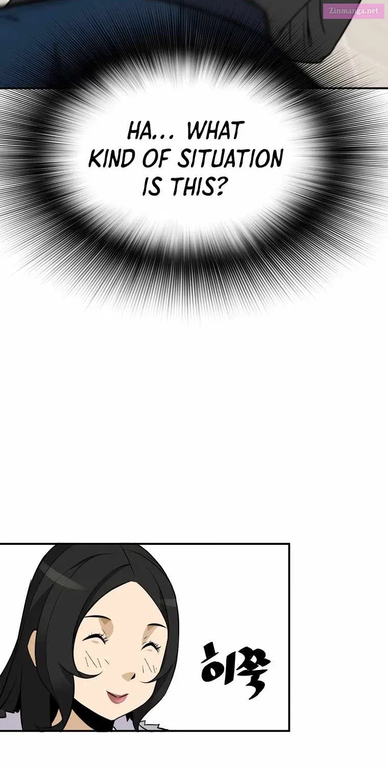 Return of the Legend Zinmanga X Chapter 444 Page 45