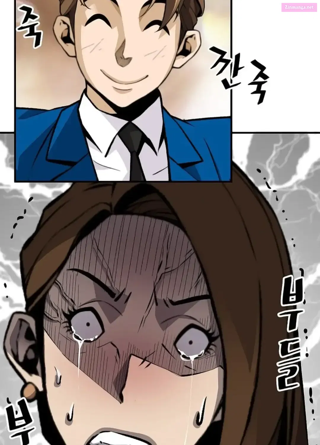 Return of the Legend Zinmanga X Chapter 158 Page 61
