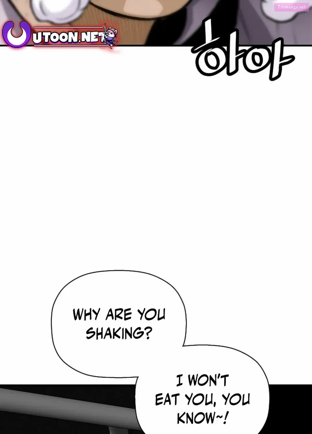 Return of the Legend Zinmanga X Chapter 157 Page 13