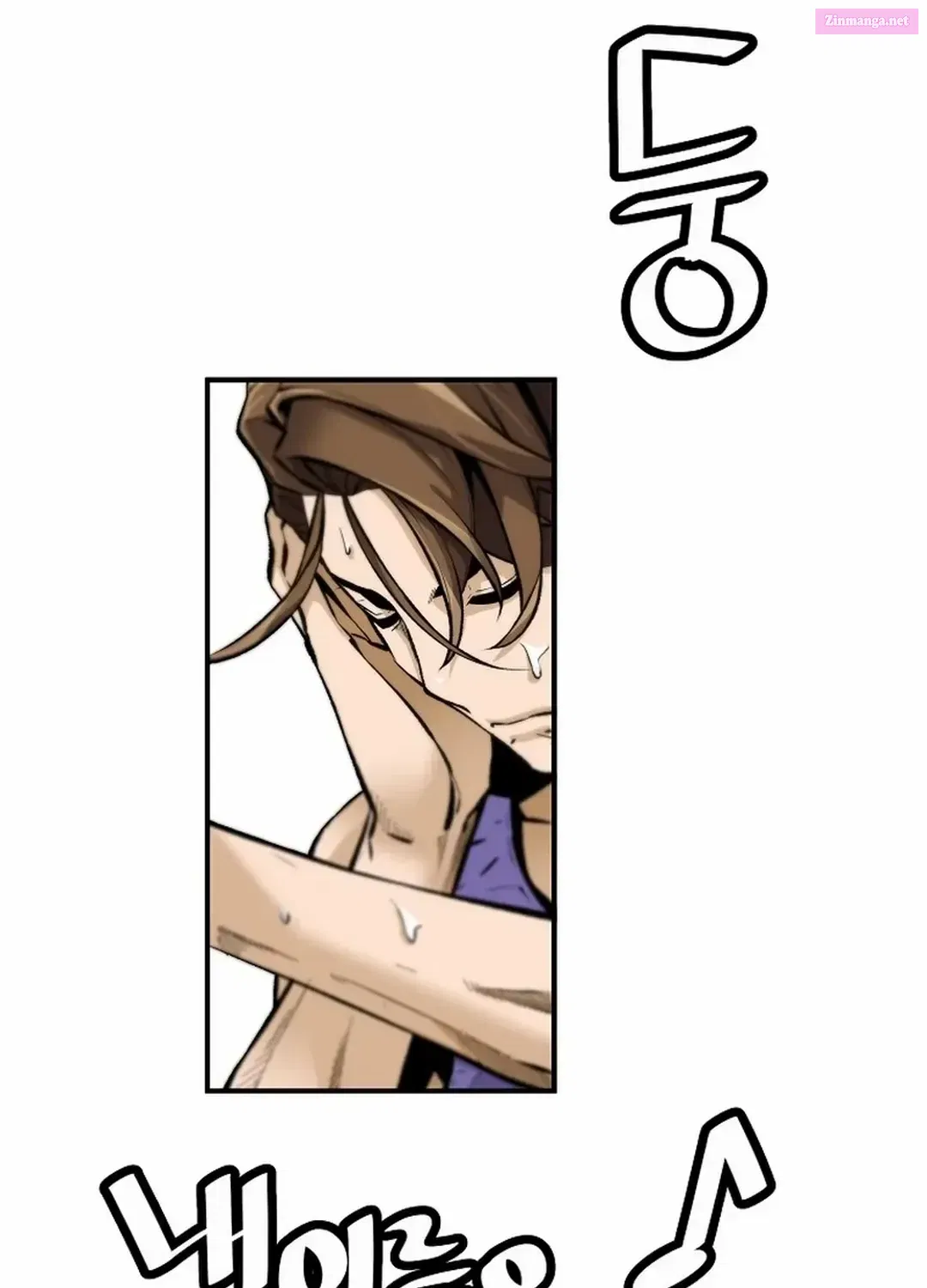 Return of the Legend Zinmanga X Chapter 156 Page 11