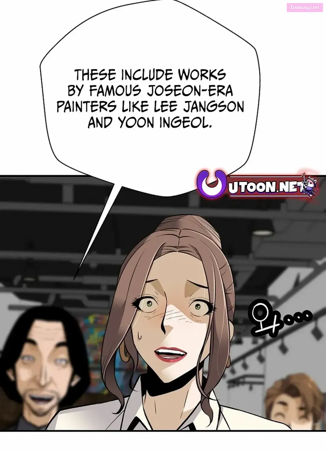 Return of the Legend Zinmanga X Chapter 156 Page 72