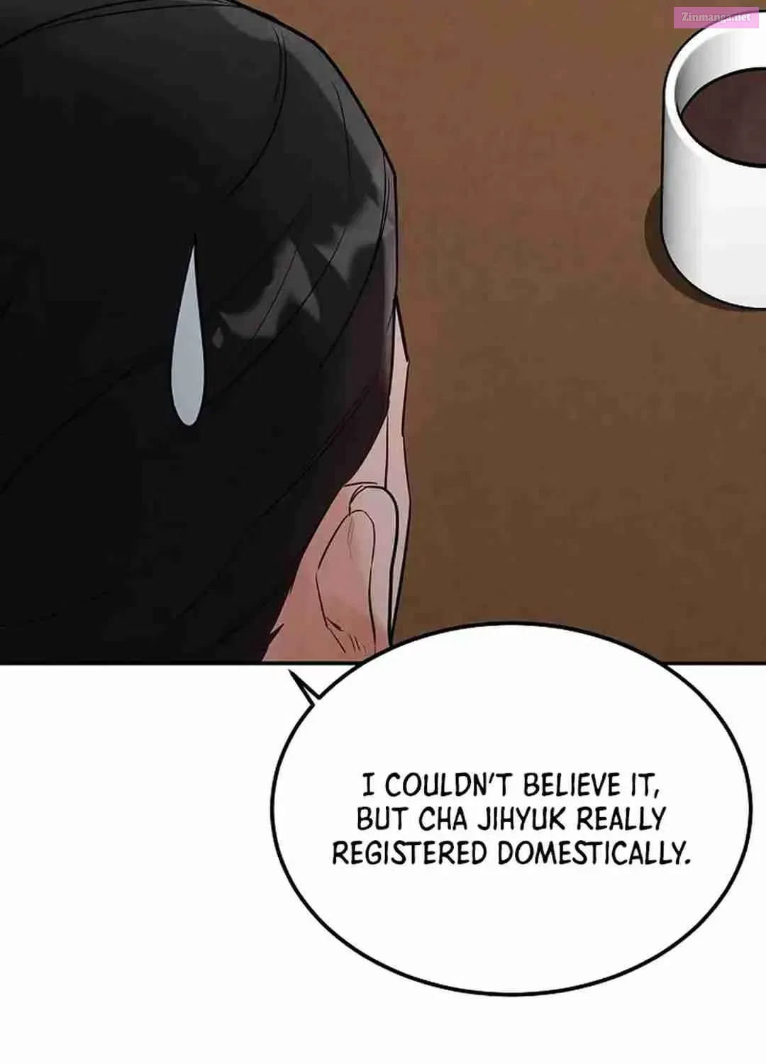 100 Miles Zinmanga X Chapter 28 Page 8