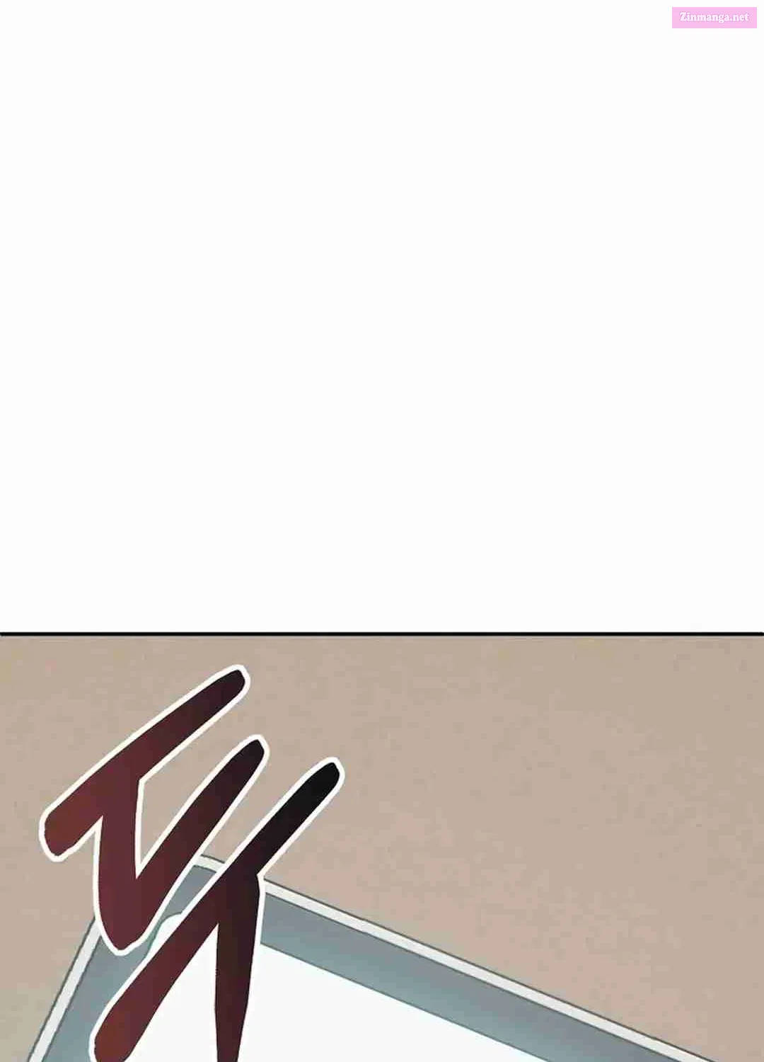 100 Miles Zinmanga X Chapter 28 Page 21