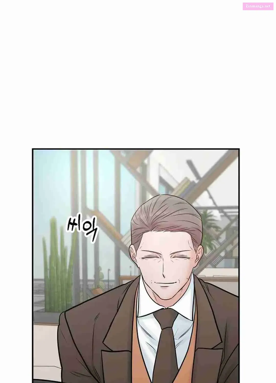 100 Miles Zinmanga X Chapter 28 Page 92