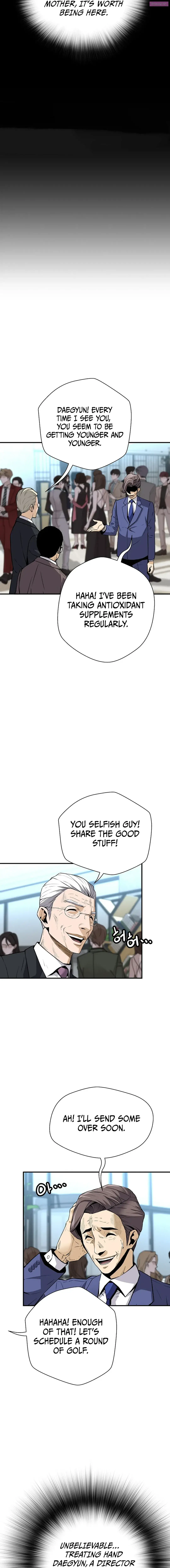 Return of the Legend Zinmanga X Chapter 153 Page 3