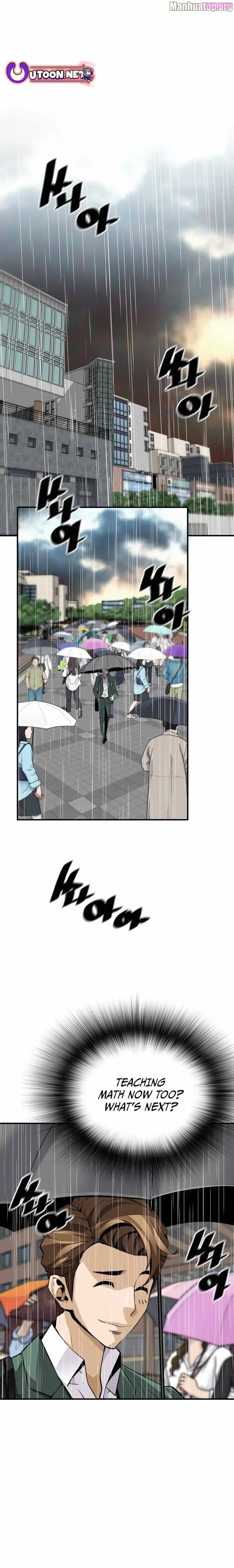 Return of the Legend Zinmanga X Chapter 143 Page 1