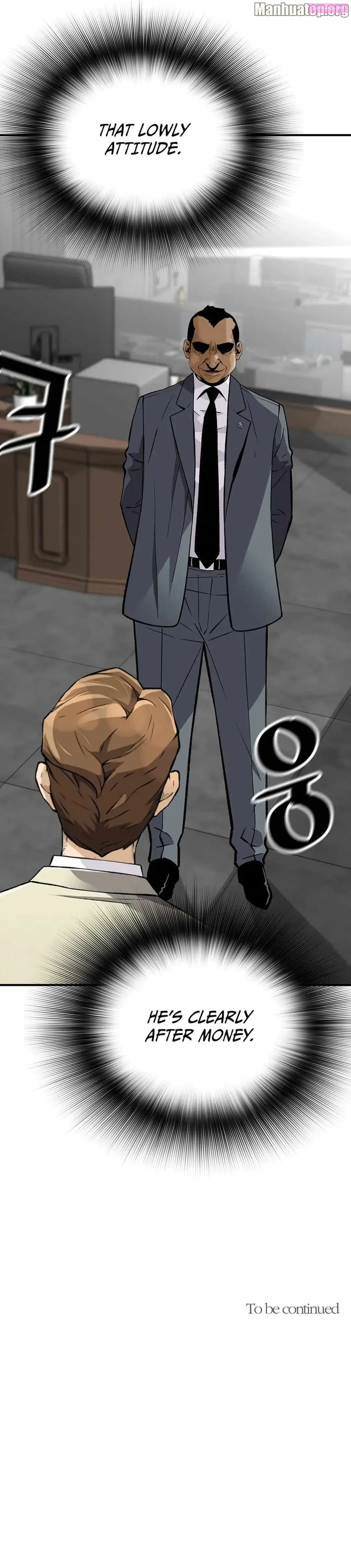 Return of the Legend Zinmanga X Chapter 143 Page 19