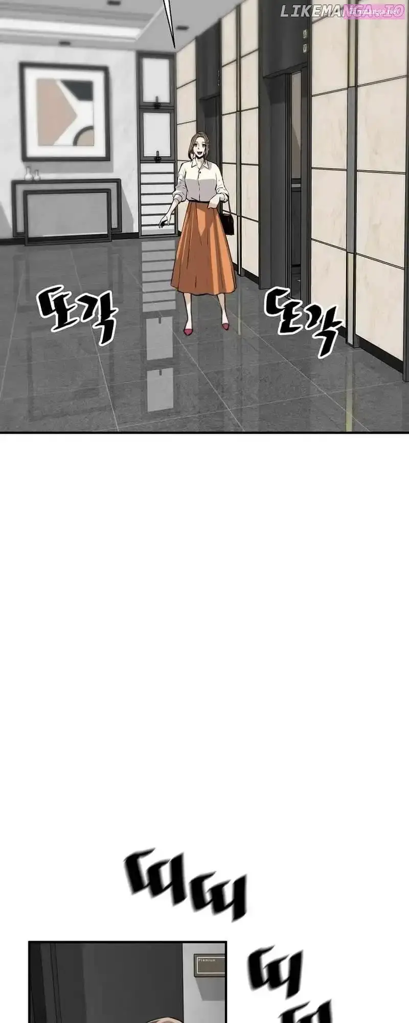 Return of the Legend Zinmanga X Chapter 135 Page 3
