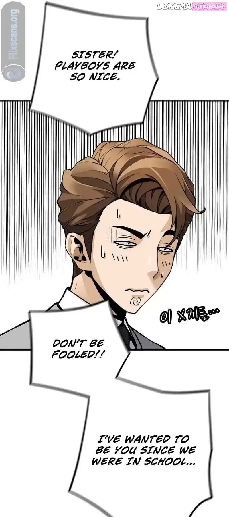 Return of the Legend Zinmanga X Chapter 133 Page 56