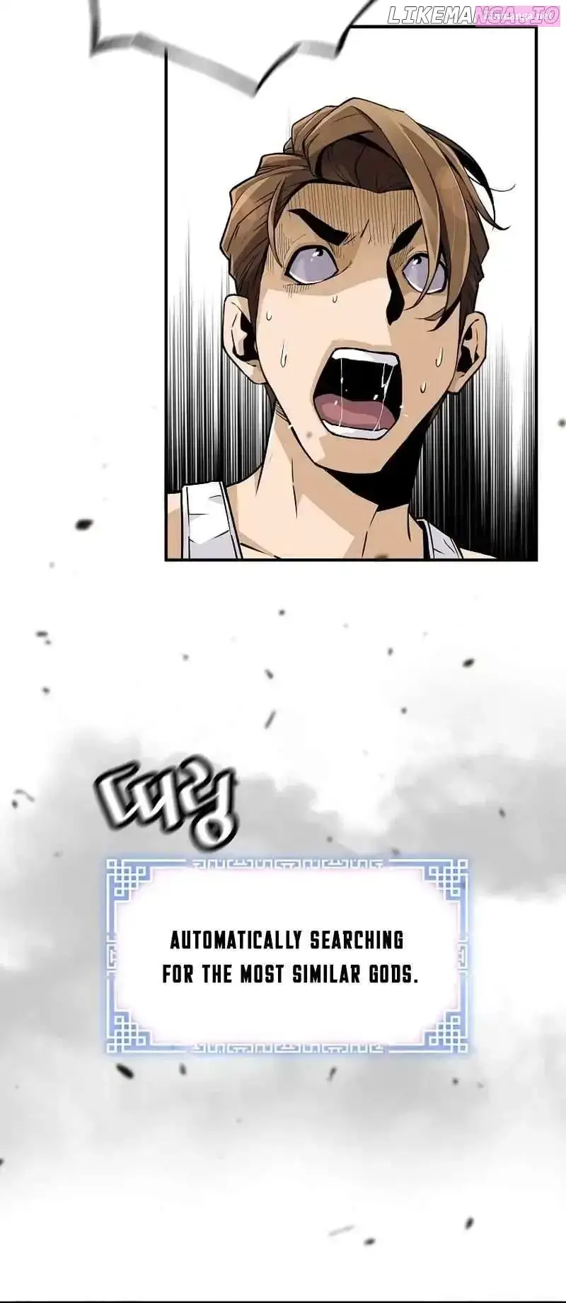 Return of the Legend Zinmanga X Chapter 131 Page 10