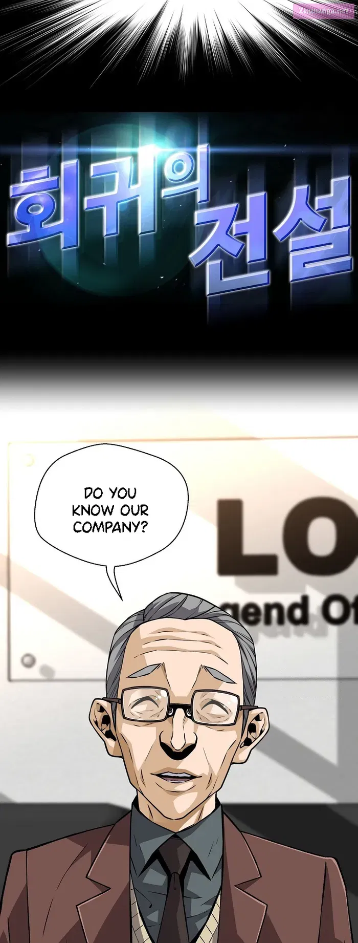 Return of the Legend Zinmanga X Chapter 130 Page 3