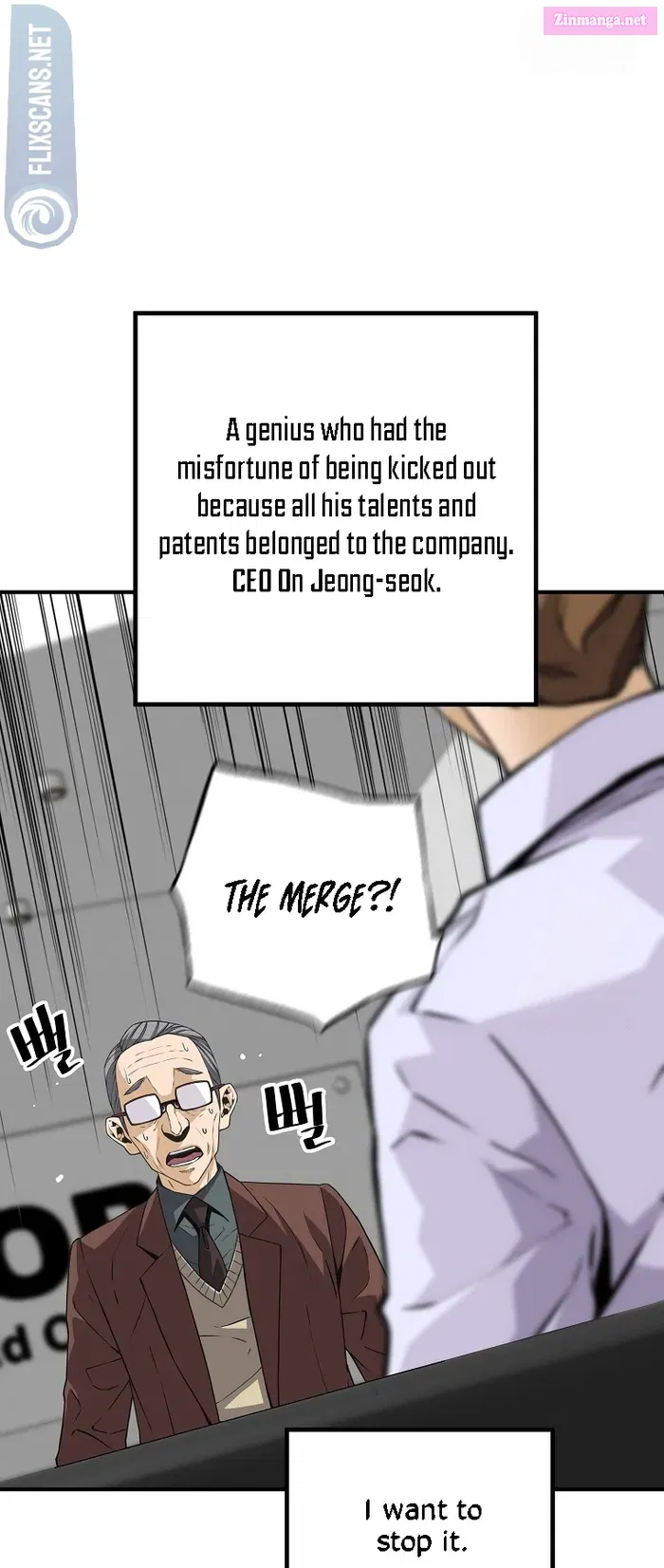 Return of the Legend Zinmanga X Chapter 130 Page 7