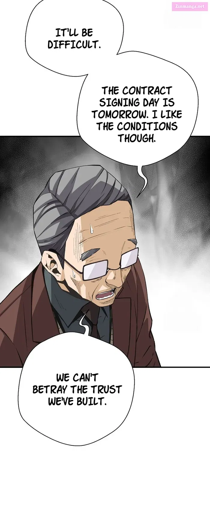 Return of the Legend Zinmanga X Chapter 130 Page 16