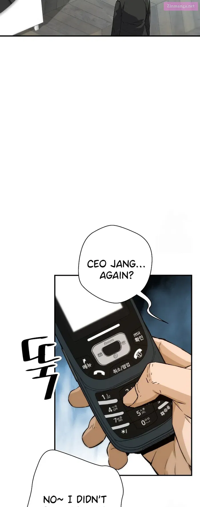 Return of the Legend Zinmanga X Chapter 130 Page 51