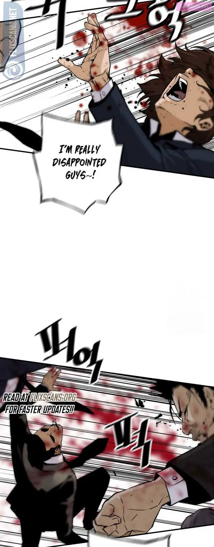 Return of the Legend Zinmanga X Chapter 129 Page 22