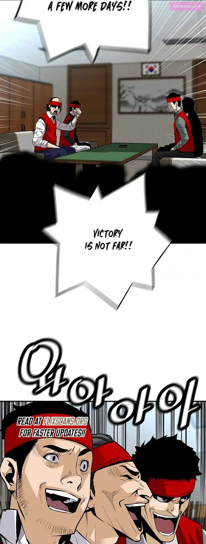Return of the Legend Zinmanga X Chapter 127 Page 21