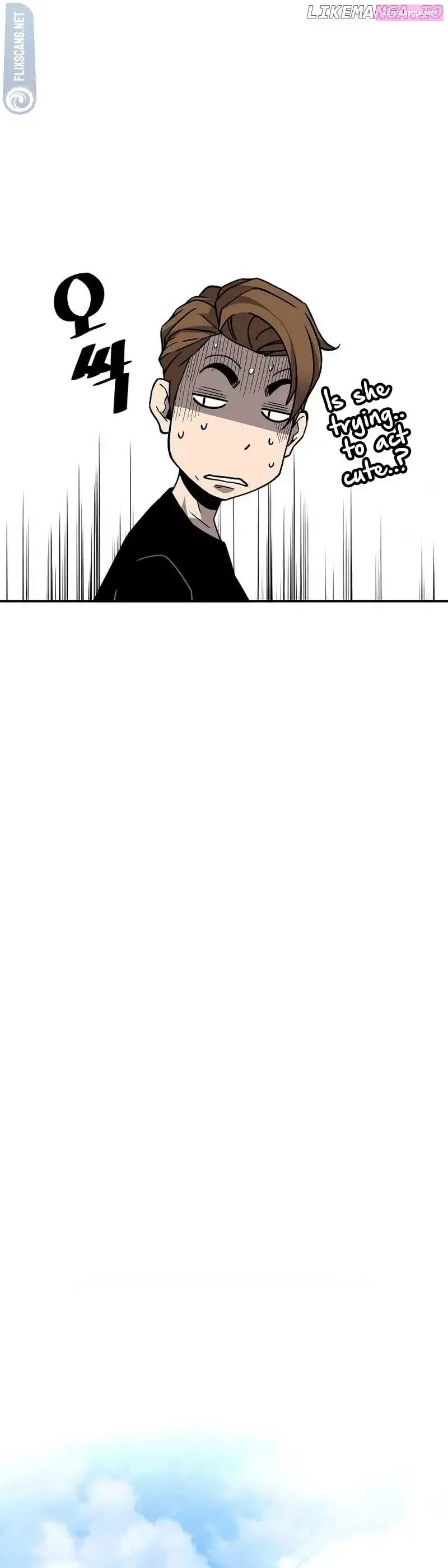 Return of the Legend Zinmanga X Chapter 108 Page 17