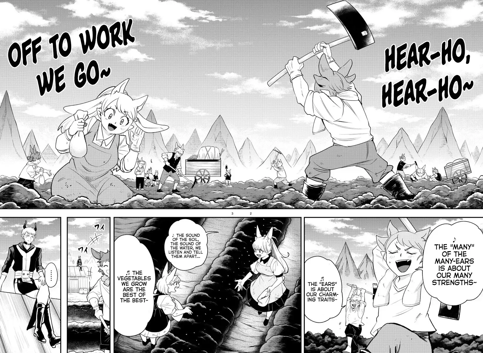 Mairimashita! Iruma-Kun Zinmanga X Chapter 364 Page 2
